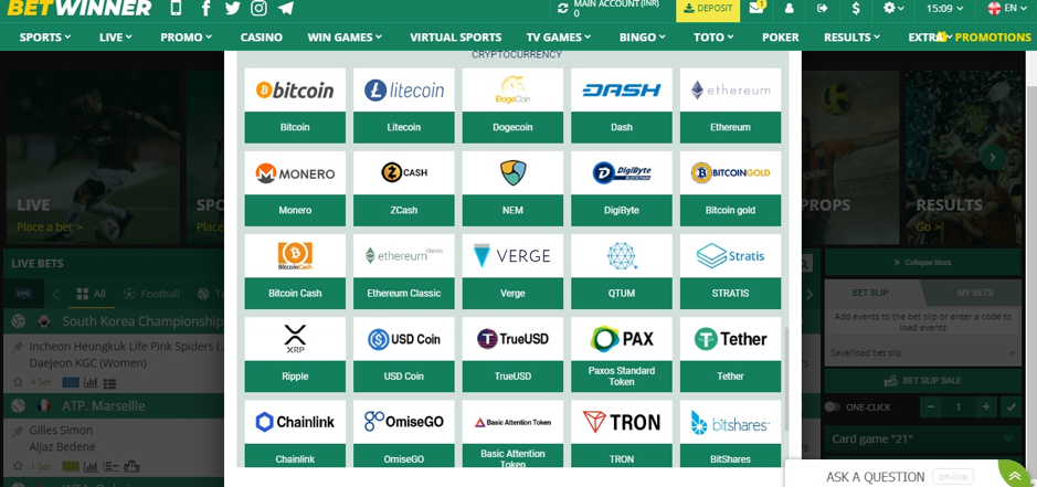 Available cryptocurrencies