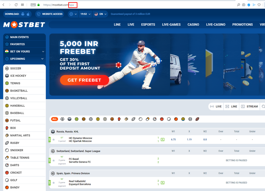 mostbet affiliate