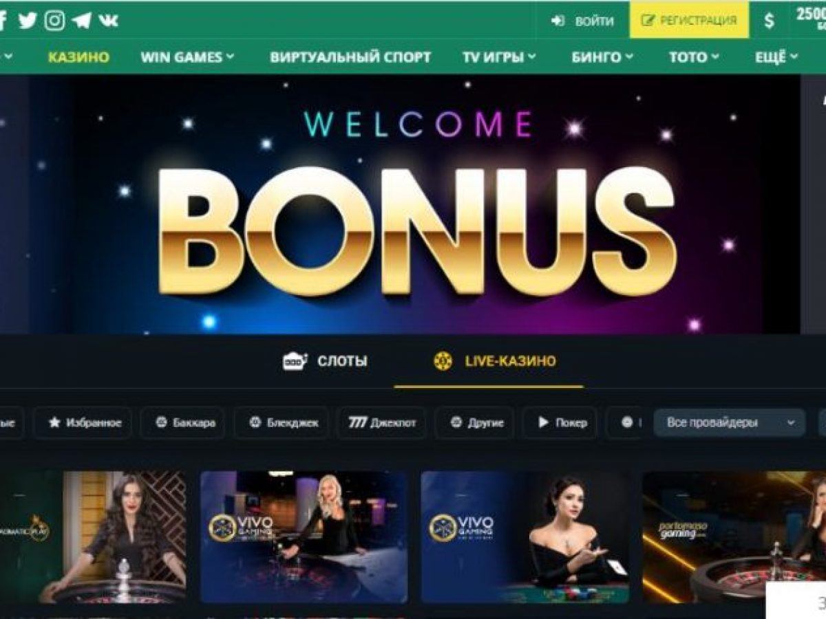 Betwinner APK Explained 101