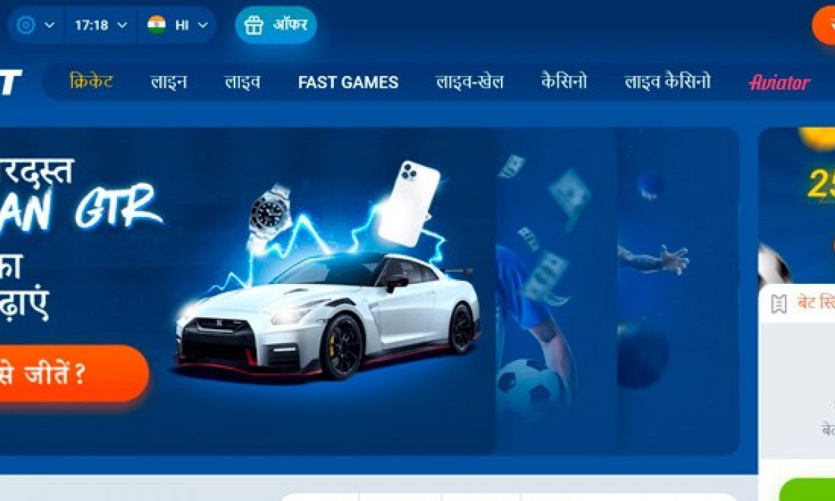 Apply Any Of These 10 Secret Techniques To Improve Mostbet bookmaker and online casino in Azerbaijan